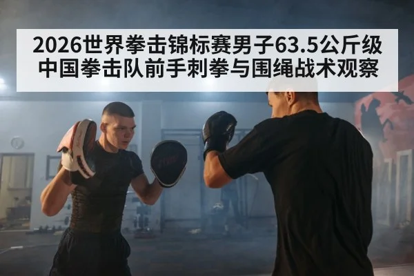 boxing jab training gloves